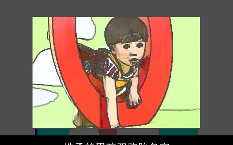 姓孟的男孩双胞胎名字