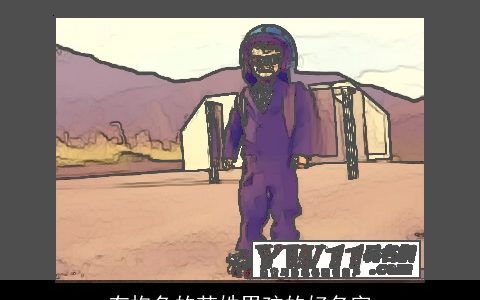 有抱负的范姓男孩的好名字