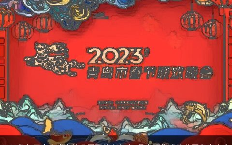 2024兔年三个人成立的公司取什么名字 具有现代感的公司名字大全