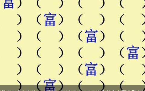 所有三点水旁的字大全可以当名字(三点水字旁的字有哪些取名)