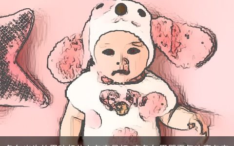 龙年出生的男孩起什么名字最好 寅龙年男婴霸气响亮名字