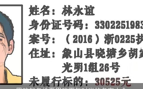 男孩起名姓夏男孩霸气时尚的名字大全