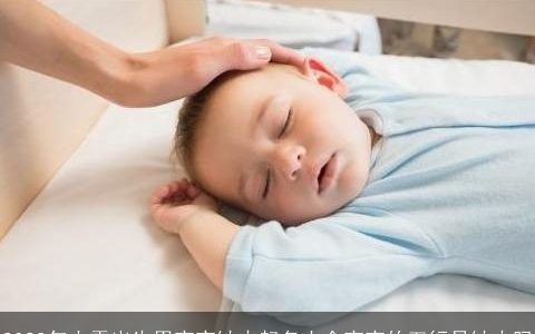 2023年大雪出生男宝宝缺火起名大全宝宝的五行是缺火吗