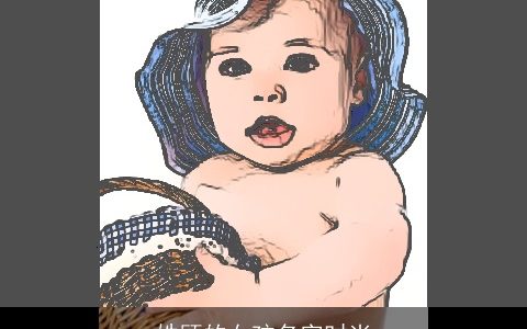 姓顾的女孩名字时尚