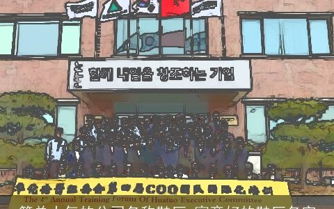 简单大气的公司名称鞋厂 寓意好的鞋厂名字