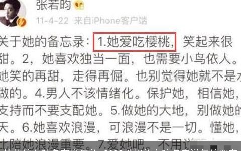 姓胡的女孩名字洋气的 2023姓胡的女孩名字洋气的四字