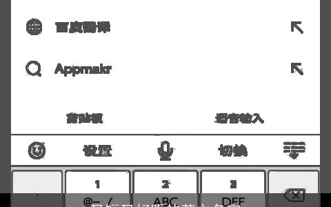 又短又好听的英文名字