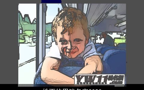 姓丁的男孩名字2023