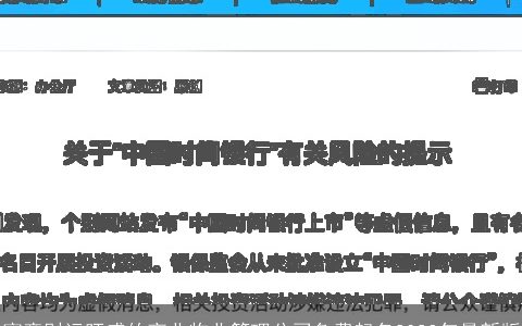 寓意财运旺盛的商业物业管理公司免费起名2024年最新版