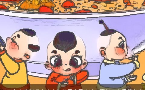 2023年大寒腊月十八出生的属牛男孩缺土霸气有内涵的名字