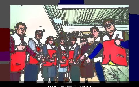 男孩叫博文好吗