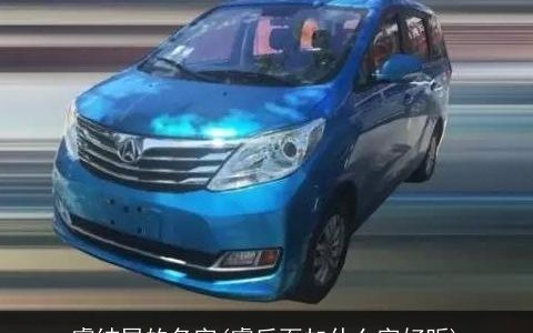 睿结尾的名字(睿后面加什么字好听)