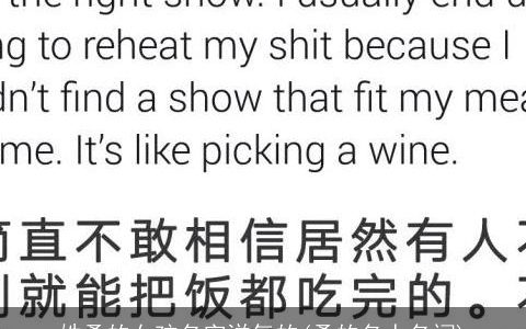 姓桑的女孩名字洋气的(桑的名人名词)