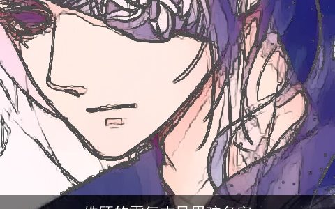 姓顾的霸气古风男孩名字