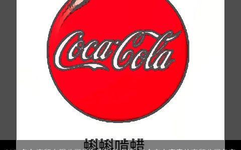 2024兔年商贸有限公司的名字叫什么好 三个字有寓意的商贸公司名字