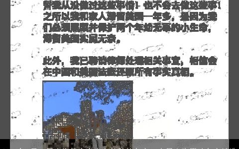 2023年5月17日出生的宝宝出自楚辞的名字  本日出生男孩名字精选