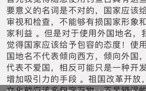 缺木缺金的名字大全集(缺金的女孩洋气大名)