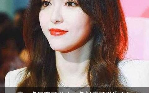 皮一点又蛮可爱的网名俏皮可爱谁不爱