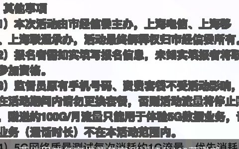 萧姓男孩名字推荐名字测试打分100萧泓毅