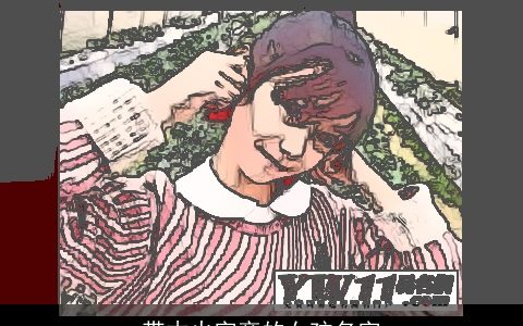 带木火字旁的女孩名字