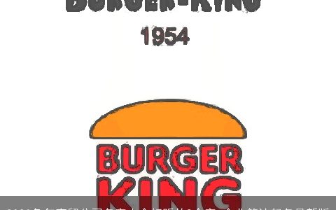 2023兔年商贸公司名字大全好听的2个字 企业简洁起名最新版