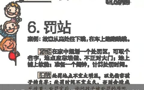 2024年8月6日出生的宝宝取自诗词的名字 男孩女孩名句取名方法