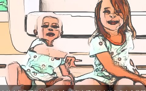 女孩大气有涵养的名字大全 大气有涵养的女孩名字大全最新