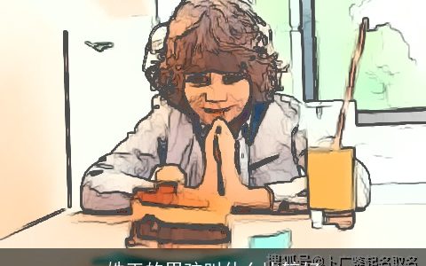 姓王的男孩叫什么比较好