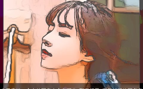 心里牵挂一个人的网名大全有哪些 聊表相思 霸气好听的网名名