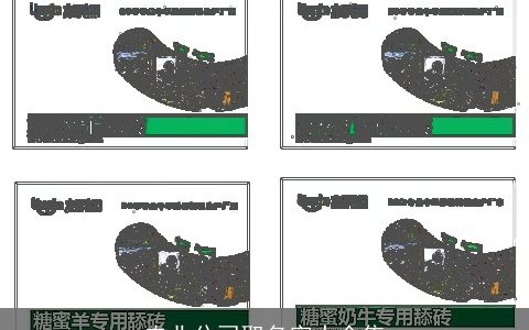 农业公司取名字大全集