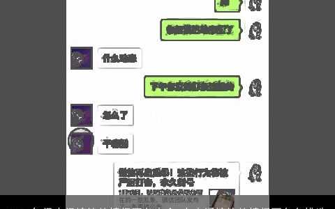 2023年很皮很搞笑的情侣网名大全 有内涵搞笑的情侣网名名挑选