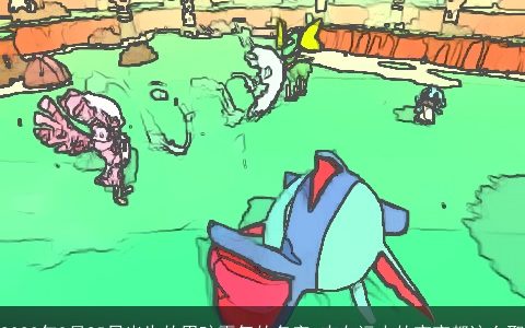 2024年8月25日出生的男孩霸气的名字 志向远大的宝宝都这么取