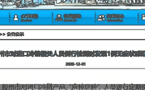 水产开发公司三个字的公司名字大全