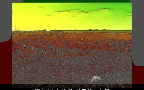 五行属土的公司名称 大气