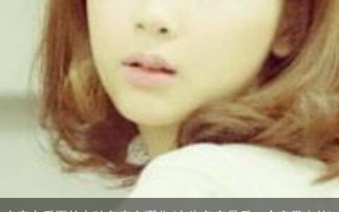 宇字在后面的女孩名字有哪些(女生名字最后一个字带宇的)