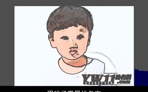 男孩子带晟的名字