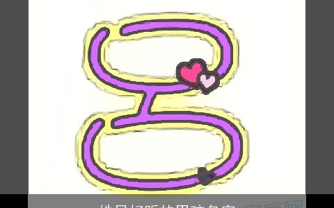 姓吕好听的男孩名字