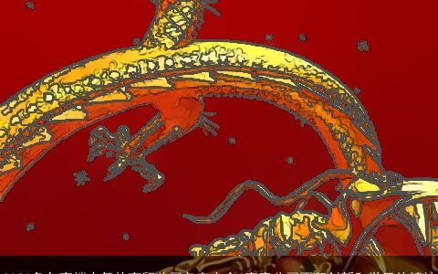 2023兔年高端大气的商贸公司名字大全 寓意公司不断创新和学习的精神