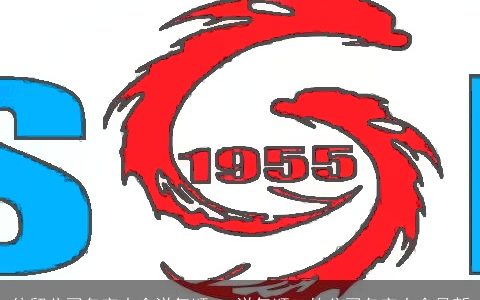 外贸公司名字大全洋气顺口 洋气顺口的公司名字大全最新