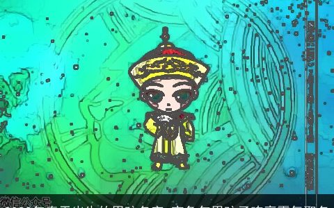 2024年春天出生的男孩名字 寅龙年男孩子响亮霸气取名