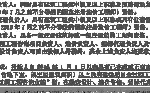 公示取名电子科技公司该如何取名