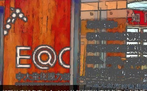 好听的店铺名字大全 2023帅气好听的店铺名字大全最新