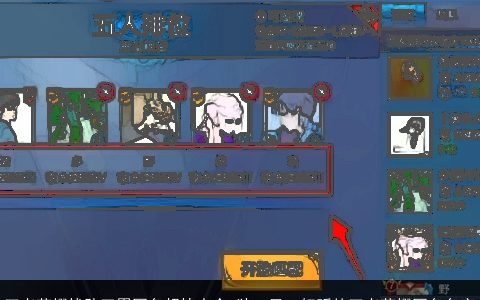 王者荣耀战队五黑网名超拽大全 独一无二好听的王者荣耀网名名字