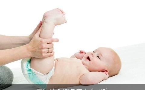 五行缺金取名字大全男孩