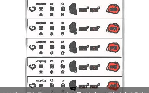 2023年农历七月二十二出生的男孩名字 五行缺火怎么取名