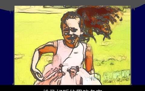 姓马好听的男孩名字