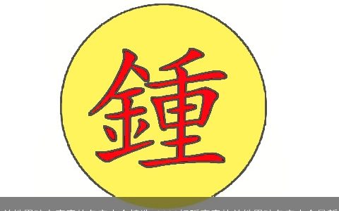 兰姓男孩有寓意的名字大全精选 2023好听寓意的兰姓男孩名字大全最新