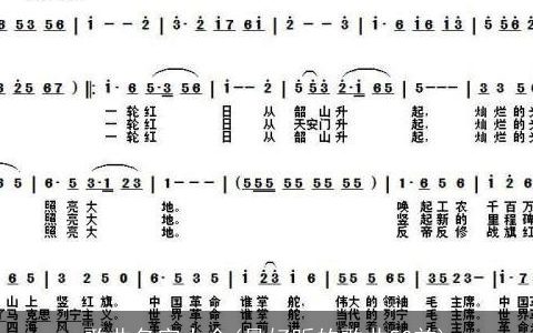歌曲名字大全(最好听的歌曲50首)