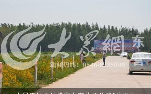 大昌湾位于仙桃市东南仙西公路8公里处