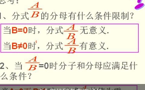 2个字的网名有内涵的_